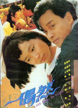 芭比 呦呦视频