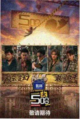黑暗骑士 呦呦视频